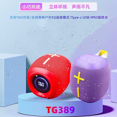 Xuyên biên giới mới TG389 Loa Bluetooth ngoài trời Dual EQ chế độ âm thanh TWS khớp nối chống nước IPX5 thép nhỏ pháo