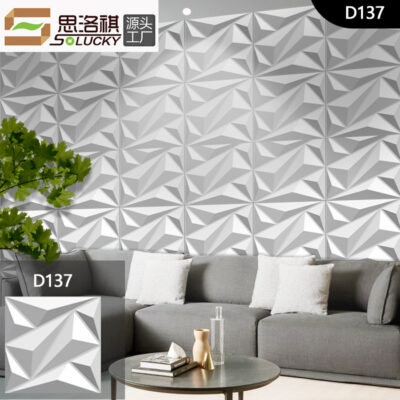 PVC bảng ba chiều nền tường bán hàng trực tiếp bảng treo tường 3d dán tường ba chiều lõm-lồi dán tường tấm dán tường