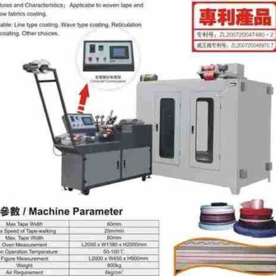 2022 ruy băng loại tủ phân phối keo đai đàn hồi thiết bị phân phối keo thiết bị phân phối keo có thể là lưới sóng đường thẳng, v.v.
