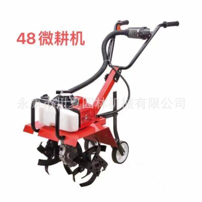 Máy xới chạy xăng Nông nghiệp Máy xới quay Nới lỏng Máy xới Máy xới đất Máy cắt cỏ chạy xăng Máy làm cỏ hộ gia đình