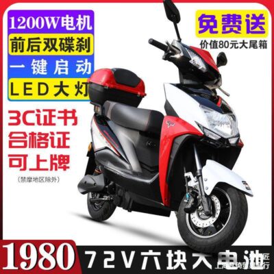 Xe điện mới ắc quy ô tô nam và nữ Yadi cùng xe máy điện lithium 60v72v bàn đạp takeaway vua chạy đường dài