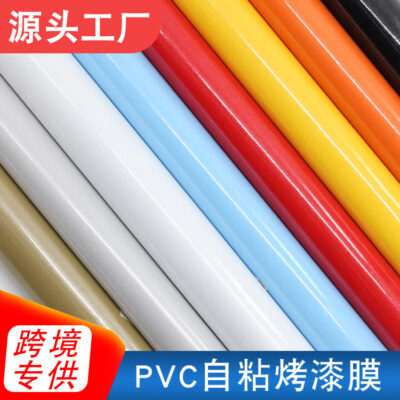 Giấy dán tường tự dính bán buôn PVC ngọc trai bề mặt sáng chống dầu nhãn dán nướng sơn phim nội thất tủ bếp đổi mới giấy dán tường cuộn nhỏ