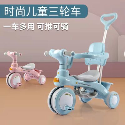 Xe đạp ba bánh trẻ em 1-3-6 tuổi xe lớn trẻ em xe đẩy 3 bánh tập đi bé thần ngoài trời