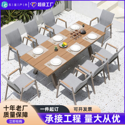 Bàn ghế ngoài trời sân biệt thự sân vườn đồ nội thất giải trí lưới đa chức năng bàn ghế ban công bằng gỗ tếch ngoài trời màu trắng đỏ