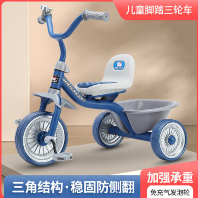 Xe ba bánh trẻ em 2-6 tuổi xe ba bánh xe đẩy xe đạp đai xô chống lật xe đạp trẻ em có thể được phân phối