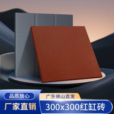 Gạch hình trụ màu đỏ gạch chống ẩm 300x300MM nhà hàng khách sạn ban công phòng tắm nhà bếp gạch lát nền nhỏ hút nước chống trượt