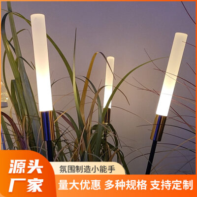 Đèn sậy ngoài trời năng lượng mặt trời sân vườn khí quyển đèn phát sáng bãi cỏ đèn chiếu sáng đèn trang trí đèn chùm