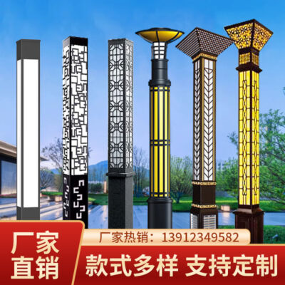 Đèn sân vườn đèn cảnh quan ngoài trời đèn led cột vuông 3 mét 3.5 mét công viên không thấm nước đường cộng đồng đèn sân vườn