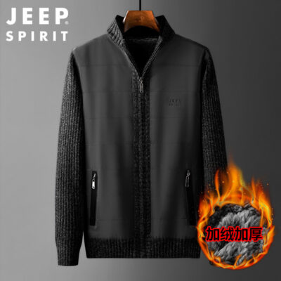 Thu Đông 2021 Nam Mới Thoải Mái Ấm Thời Trang Khâu Plus Áo Len Nỉ Áo Khoác Cardigan Nam 0333