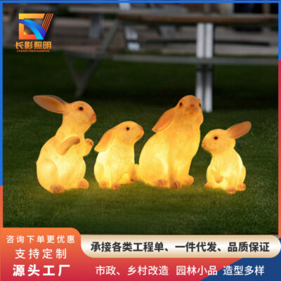 Đèn thỏ năng lượng mặt trời ngoài trời sợi thủy tinh chống thấm nước mô phỏng động vật phát sáng sân vườn sân bãi cỏ cảnh quan đèn chiếu sáng
