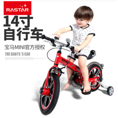 Xe đạp trẻ em Spot Xinghui rastar mini mới 14 inch xe đẩy cho bé xe đạp bé trai và bé gái bán buôn