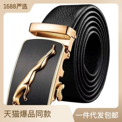 Thắt lưng nam công sở tất cả các trận đấu tự động khóa thắt lưng nam thắt lưng quần thắt lưng người đàn ông PU thắt lưng chúc