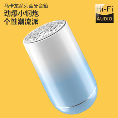 Loa bluetooth 5.3 độ dốc xuyên biên giới thẻ mini âm thanh ngoài trời loa siêu trầm đài phát thanh di động