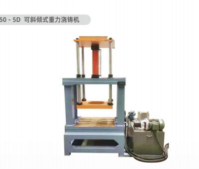 Máy đúc trọng lực, máy đúc trọng lực nhôm đồng, máy đúc trọng lực 450