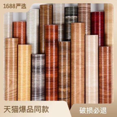 Bán buôn miếng dán vân gỗ chống thấm chống ẩm bàn tủ quần áo dán cửa gỗ dán đồ cũ cải tạo giấy dán tường giả vân gỗ tự dính