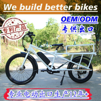 Nguồn Nhà máy Lốp béo Xe chở hàng bằng điện Xe chở hàng Xe chở hàng bằng điện có trẻ em