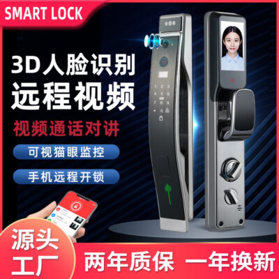 Khóa cửa thông minh 3D nhận dạng khuôn mặt khóa vân tay khóa liên lạc video gia đình khóa cửa chống trộm khóa điện tử các nhà sản xuất bán buôn
