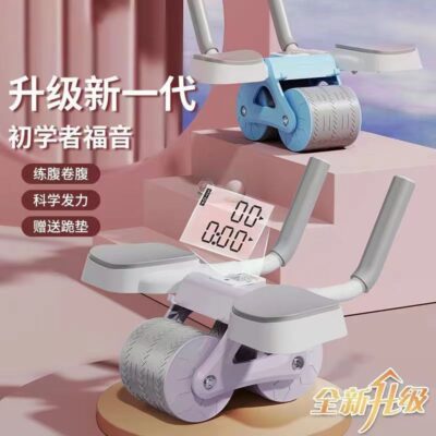 Con lăn tập cơ bụng tự động phục hồi cơ bụng hiện vật cơ bụng huấn luyện cơ bụng thời gian đếm thời gian hỗ trợ khuỷu tay bánh xe tập bụng