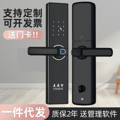 Meidingzhi Cổ Điển Một Tay Cầm Đặc Biệt Mới Vân Tay Vuốt Thẻ Khóa Chống Trộm Cửa Nhà Kết Hợp Khóa Điện Tử Thông Minh