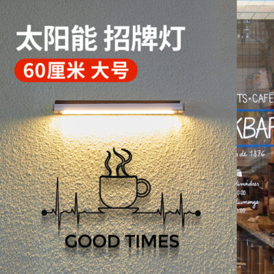 Đèn sân vườn năng lượng mặt trời ngoài trời chống thấm nước công suất cao chiếu sáng biển hiệu đèn led siêu sáng cửa sân vườn đèn đường