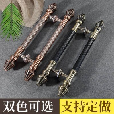 Tay nắm cửa kính khách sạn thép không gỉ hợp kim nhôm Mỹ mạ đồng đen biệt thự Tay nắm cửa phong cách retro