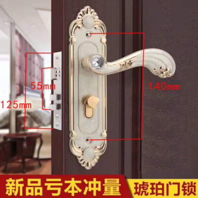 Trong Nhà Cửa Phòng Ngủ Cửa Bộ 3 Lớn/Nhỏ 50 Lưỡi Đôi Trang Trí Nhà Tay Cầm Áp Lực cách âm Ổ Khóa