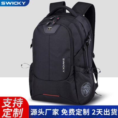 Ba lô thông thường nam công suất lớn chống thấm nước thoáng khí có thể sạc lại USB ngoài trời ba lô du lịch đa chức năng