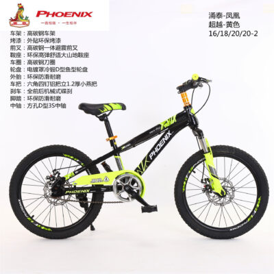Xe đạp leo núi trẻ em Phoenix 16/18/20/22 inch xe đạp học sinh nam và nữ tốc độ đơn xe đạp thanh niên