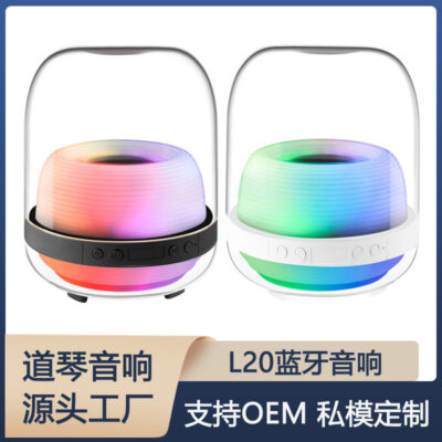Nhà máy bán hàng trực tiếp âm thanh bluetooth không dây âm thanh nổi 3D âm thanh nổi loa ô tô L20 loa thông minh mát mẻ đầy màu sắc