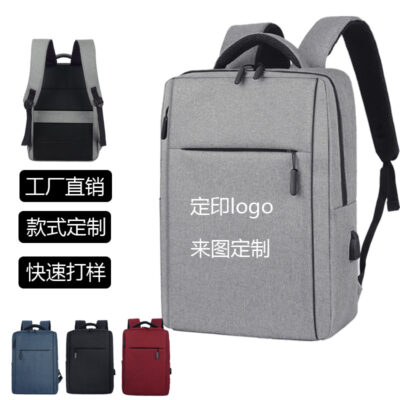 Ba lô kê in hình tùy chỉnh cho nam sinh viên du lịch giải trí Ba lô đựng laptop 15.6 inch in logo