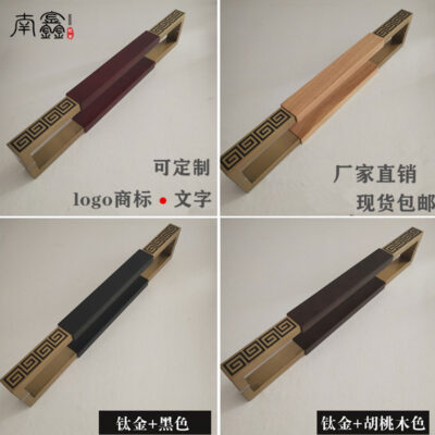 Mới Trung Quốc Tay nắm cửa gỗ Tay nắm cửa kính khách sạn hộp biệt thự gỗ chắc chắn tay cầm lớn Tay nắm cửa inox tại chỗ