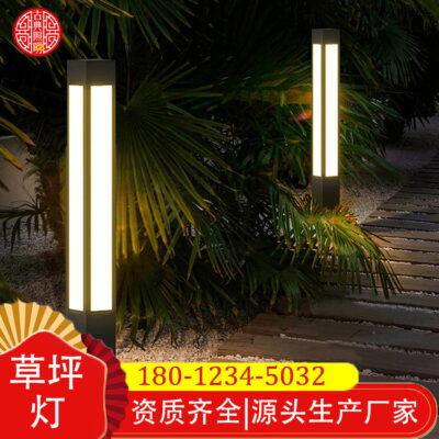 đèn led bãi cỏ sân vườn biệt thự đèn sàn cảnh quan đèn sân vườn cộng đồng công viên đèn bãi cỏ đèn cổ hiện đại