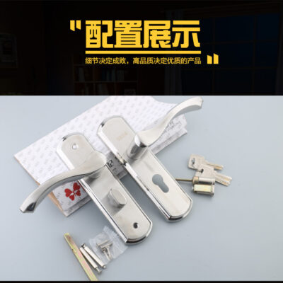 Cũ Khóa cửa gia đình Khóa cửa Phòng Ngủ Đa Năng Tay Nắm Cửa Inox 135 Khoảng Cách Lưỡi Đơn Khóa cửa