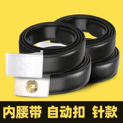 Bán buôn nam khóa pin bên trong dây thường xuyên đồng nhất khóa tự động dây ngoài trời huấn luyện chiến thuật quần da dây