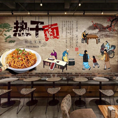 Retro Vũ Hán Mì Khô Nóng Giấy Dán Tường Linh Tinh Nước Sốt Mì Trang Trí Cửa Hàng Hình Nền Giấy Dán Tường Mì Nhà Hàng Thức Ăn Nhanh Cửa Hàng Thiết Kế Bức Tranh Tường