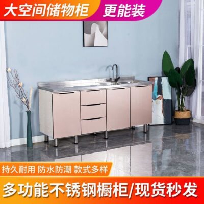Tủ bếp inox đơn giản tủ bếp gia đình tủ bếp tủ chậu rửa tủ lắp ráp tổng thể cho thuê