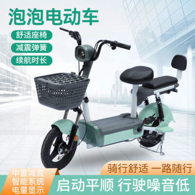 Nhà sản xuất cung cấp xe điện bong bóng xe điện người lớn hoàng tử bé xe đạp điện xe hai bánh chạy pin mới