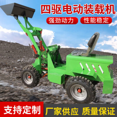 Máy xúc lật chạy điện bốn bánh công trường xây dựng san ủi xe nâng động cơ diesel trang trại nông nghiệp làm sạch phân xe nâng nhỏ