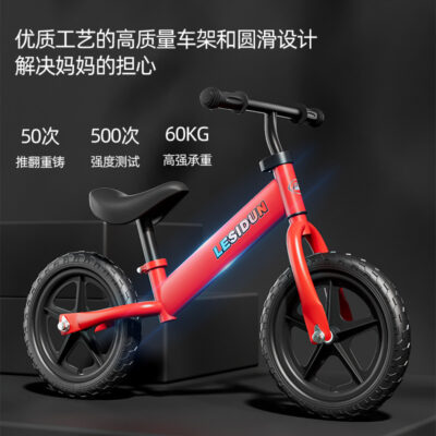 Cung cấp xe thăng bằng trẻ em không bàn đạp xe đạp trẻ em 3-6 tuổi trượt xe tập đi xe thăng bằng trẻ em