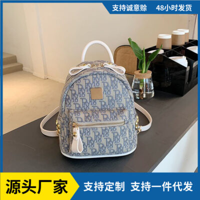Ba lô nữ hợp thời trang 2023 mới phong cách Hồng Kông cặp học sinh retro phong cách nước ngoài mua sắm thông thường trong ba lô nhỏ