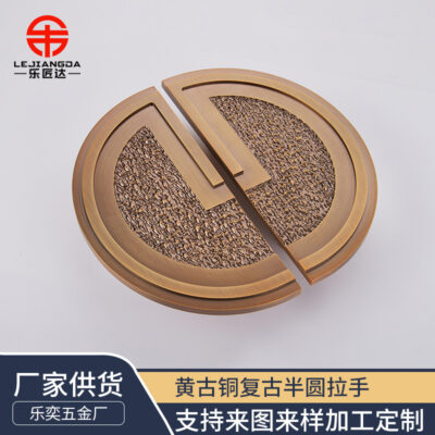 Tay nắm cửa kính kiểu Trung Quốc mới của khách sạn sang trọng đẩy và kéo Tay cầm hình bán nguyệt cổ điển màu vàng đồng kiểu Trung Quốc
