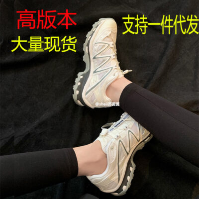 [sheii Su Yinyin] siêu phiên bản ~ XT-Quest giày ngoài trời đế dày giày thể thao giày cũ giày nữ