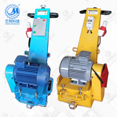 Thượng Hải Yiming bê tông điện nhựa đường vỉa hè máy phay sàn máy đào cải tạo đường máy phay