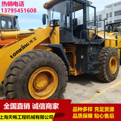 Cần bán máy xúc/xe nâng ngoại thương: 20-30-50-rollover-grabber thiết bị cơ khí kỹ thuật cũ đã qua sử dụng