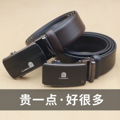 Thắt lưng ông già thắt lưng nam khóa tự động thắt lưng nam 2022 giới trẻ mới hợp thời trang kinh doanh thắt lưng quần tất