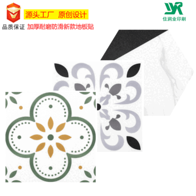 Miếng dán sàn nhà bếp tự dính giả gạch xi măng phòng tắm bán buôn 3d sàn gỗ chống thấm nước và dầu PVC dán sàn