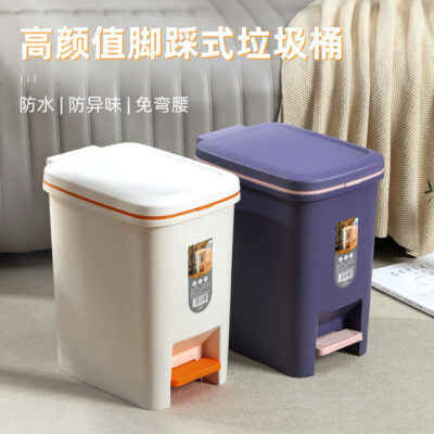 Tủ Phòng Tắm Rác Có Thể Đạp Hộ Gia Đình thùng rác lớn Phòng Ngủ Phòng Khách Nhà Bếp Ngoài Trời Phủ Gió Một Bộ Bán Buôn