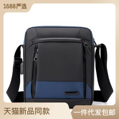 Các nhà sản xuất bán buôn túi đeo vai thông thường dành cho nam mới Túi nam công sở thời trang Chức năng sạc USB Túi đeo chéo túi nam