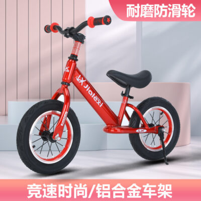 Xe thăng bằng trẻ em xe đạp không có bàn đạp 12 inch 14 inch cho bé hai bánh trượt bơm hơi bánh xe yo xe