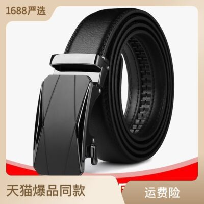 Nhà máy bán trực tiếp thắt lưng da nam da thật nam hợp thời trang chính hãng dành cho giới trẻ khóa tự động thắt lưng quần da bò kinh doanh giải trí thắt lưng